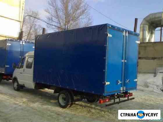 Грузоперевозки Бузулук