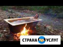 Бесплатно вывезу чугунные ванны, батареи, м Хабаровск