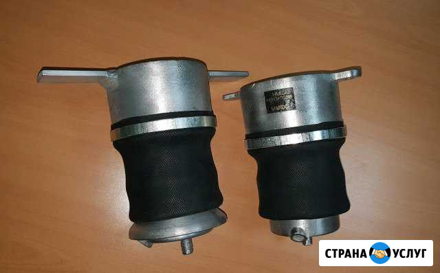 Ремонт пневмоподвески Котельники - изображение 1