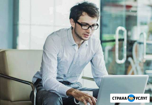 Ремонт компьютеров. Ремонт Macbook, iMac Вологда - изображение 1