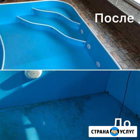Клининг 74 Златоуст. Химчистка мягкой мебели, ковр Златоуст - изображение 1