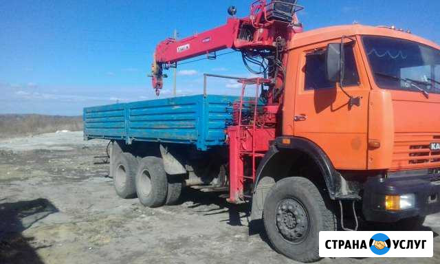 Манипулятор Тюмень - изображение 1