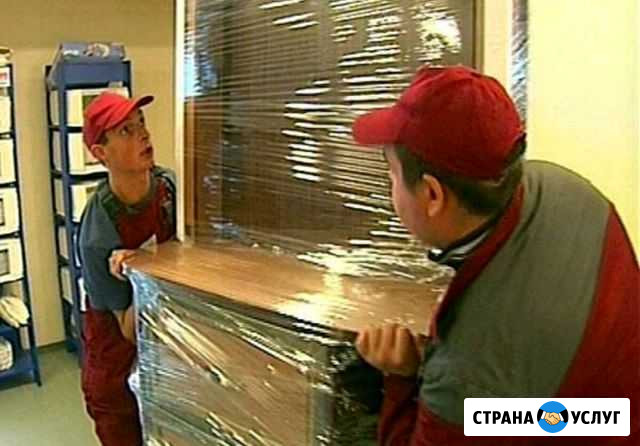 Грузчики Грузчики Москва - изображение 1