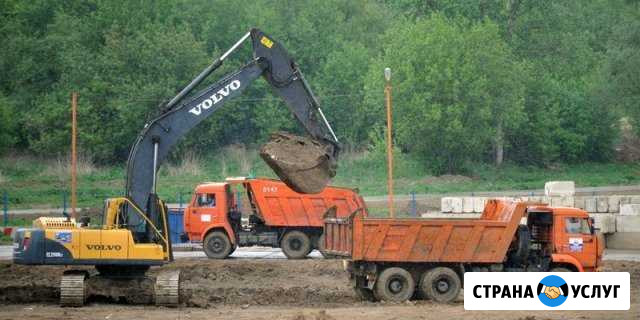 Вывоз грунта, строительного мусора, копка котлован Ставрополь - изображение 1