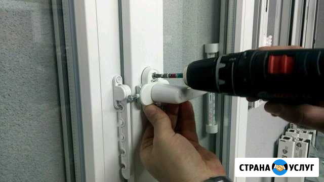 Ремонт Окон и Балконов а также Установка Юрга - изображение 1