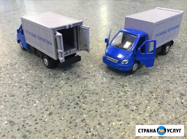Газель, Грузоперевозки,Переезды, Грузчики Новосибирск - изображение 1