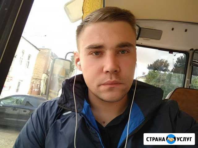 Сантехника. Копка. Сборка мебели. И многое другое Обнинск - изображение 1