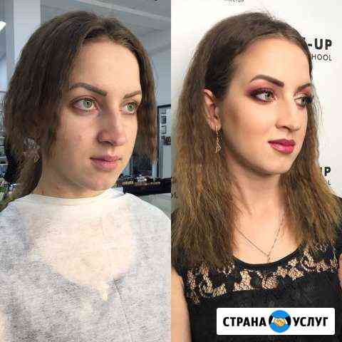 Визажист Анапа