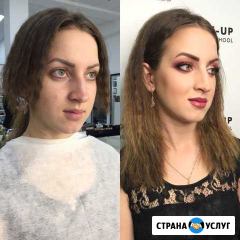 Визажист Анапа - изображение 1
