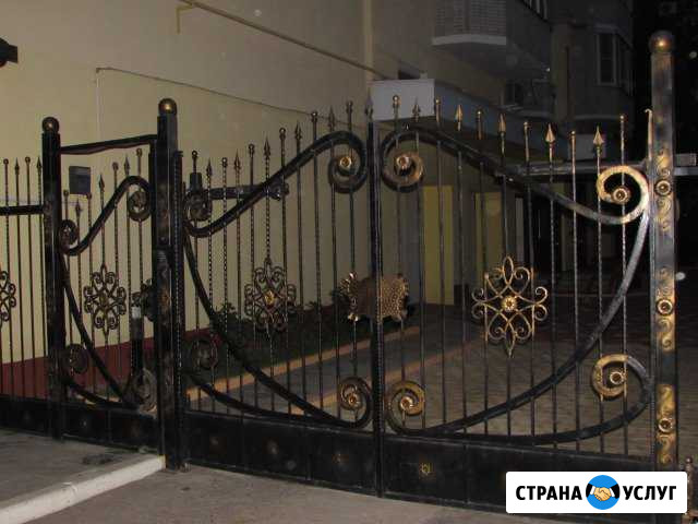 Металлоизделия.Конструкции из металла Абинск - изображение 1