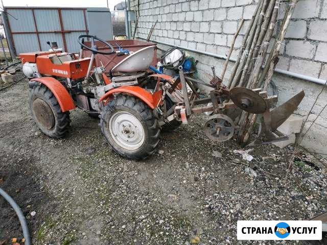 Вспашка чешским минитрактором Нарткала - изображение 1