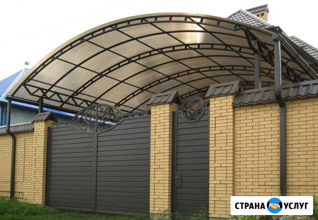 Навесы Заборы Ворота изготовления и монтаж Аксай - изображение 1