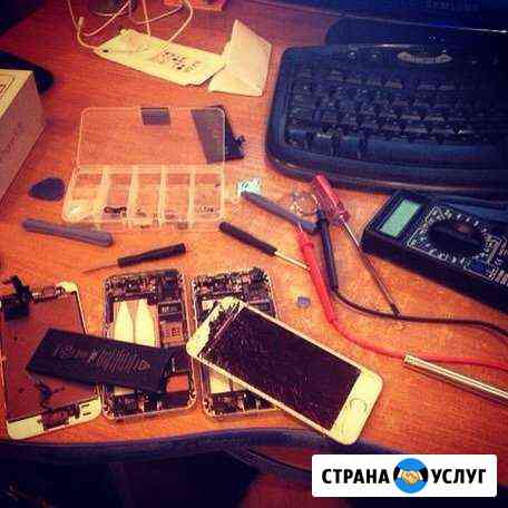 Ремонт компьютеров, мобильных телефонов Мытищи