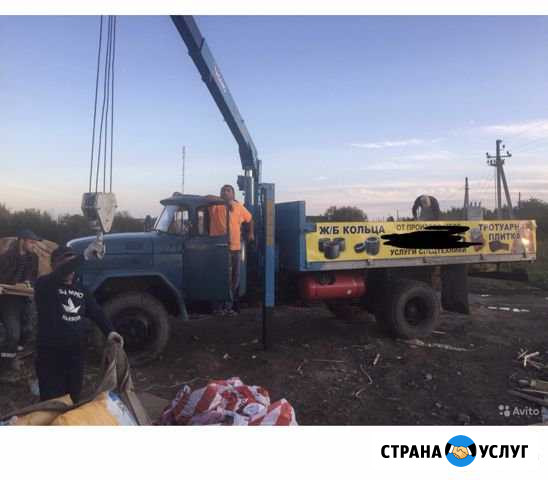 Манипулатор Череповец - изображение 1