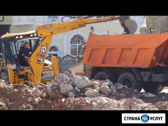 Услуги самосвала камаз вывоз мусора Новопавловск