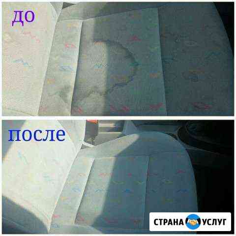 Химчистка салонов автомобилей,озонирование Набережные Челны