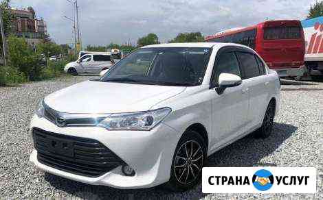 Toyota axio под выкуп 2016 Владивосток