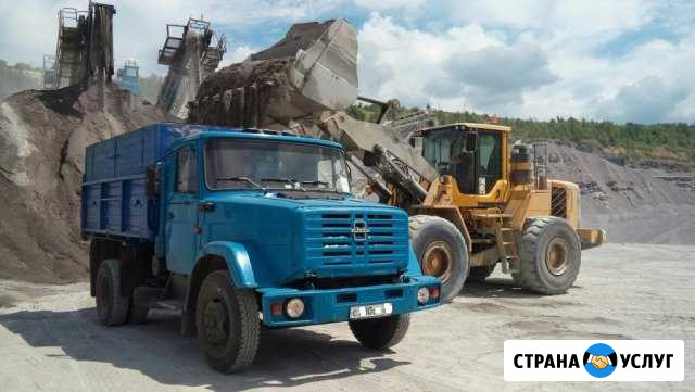 Доставка - навоза, песок, гравий. ЗИЛ самосвал Туймазы - изображение 1