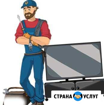Ремонт телевизоров на дому Екатеринбург - изображение 1