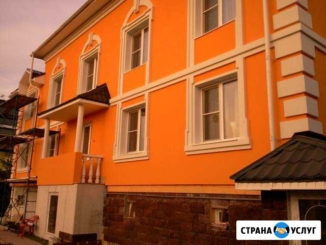 Бригада строителей предлагает свои услуги Серпухов - изображение 1