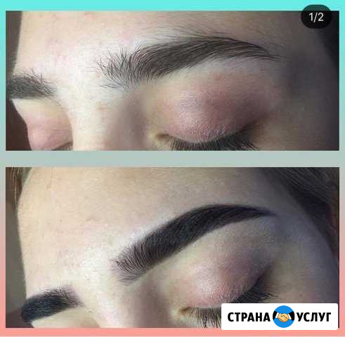 Ламинирование ресниц+оформление бровей Белый Яр - изображение 1