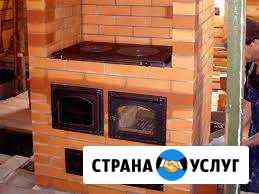 Печник с опытом работы более 20 лет Тольятти