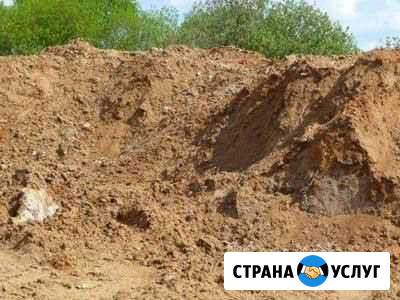 Приму грунт, супесь, плодородную землю Отрадное - изображение 1