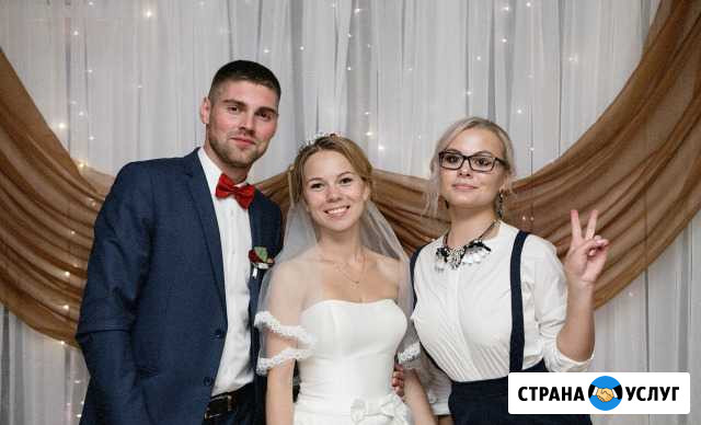 Ведущая Ухта Ухта - изображение 1