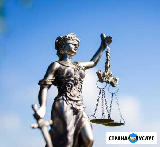 Юридические услуги, регистрация товарного знака Тверь - изображение 1