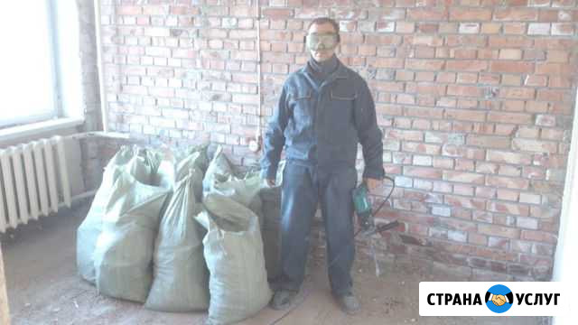 Демонтаж. Слом. Вынос/вывоз мусора Калуга - изображение 1