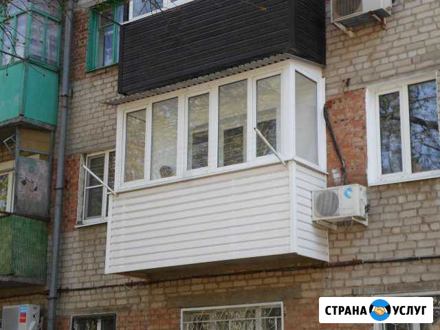 Балконы и лоджии Новочеркасск - изображение 1