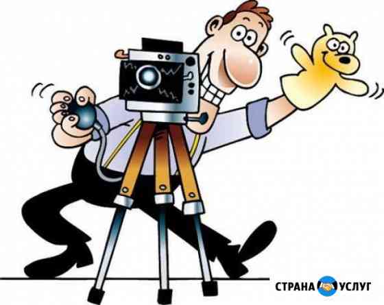 Видеоператор и Фотограф на мероприятия Коломна