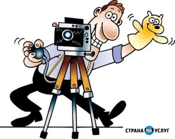 Видеоператор и Фотограф на мероприятия Коломна - изображение 1