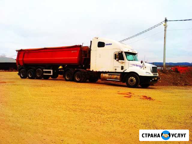 Услуги самосвального полупицепа прицепа тонар 45 т Пермь - изображение 1