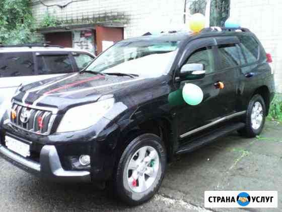 Авто на свадьбу, перевозка, встреча в аэропорту Чита