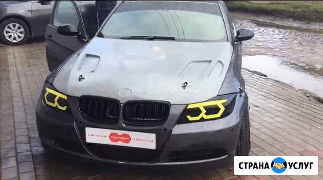 Заряди двигатель Водородом - Vodoroding Махачкала - изображение 1
