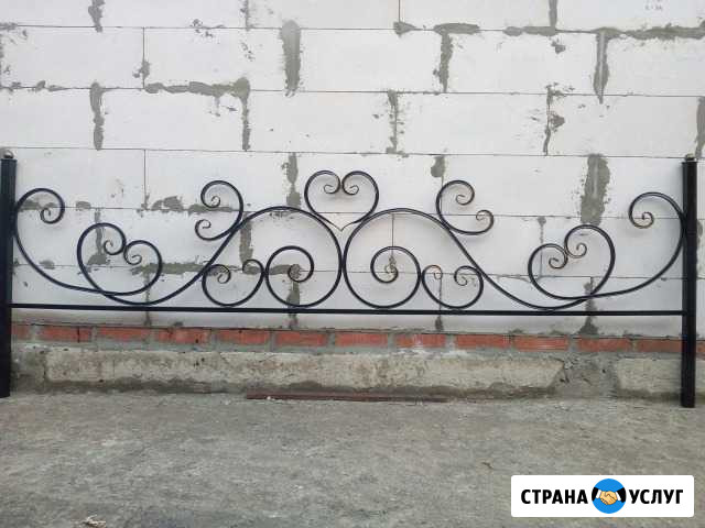 Изготовление оград, столов, скамеек Южноуральск - изображение 1