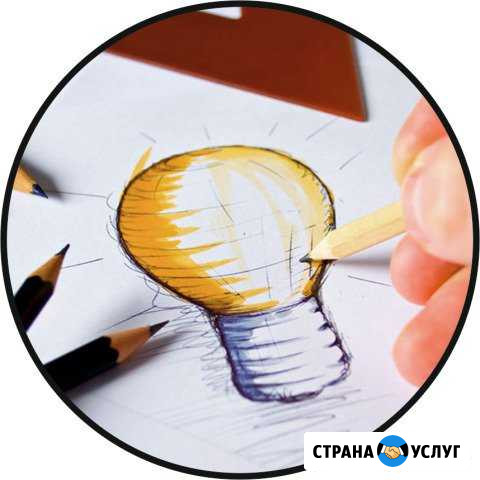 Дизайнер Сургут - изображение 1