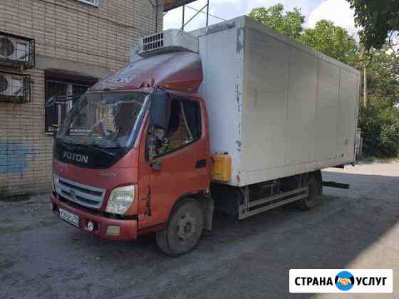 Грузоперевозки, переезды рефрижератор 5 тонн Новочеркасск