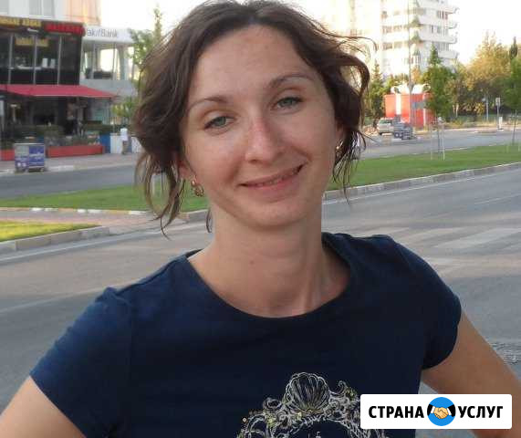 Переводчик англ. и немецкого устно опыт - более 10 Краснодар - изображение 1