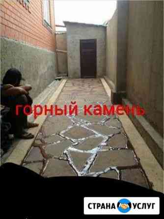 Укладка дикого камня Семендер