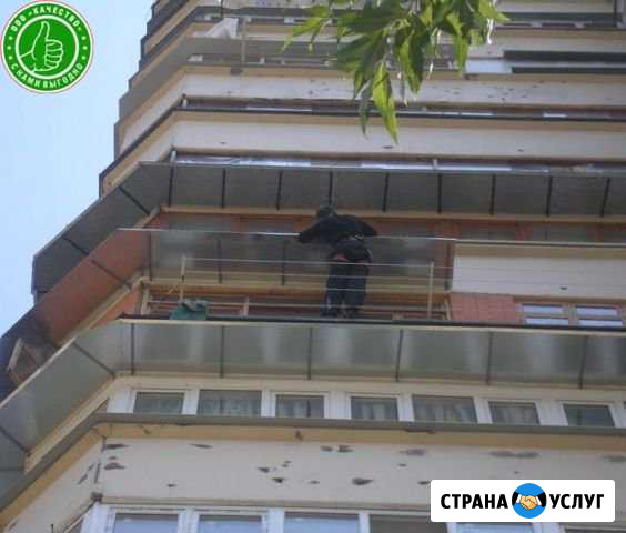 Козырьки Навесы Отливы Сочи - изображение 1