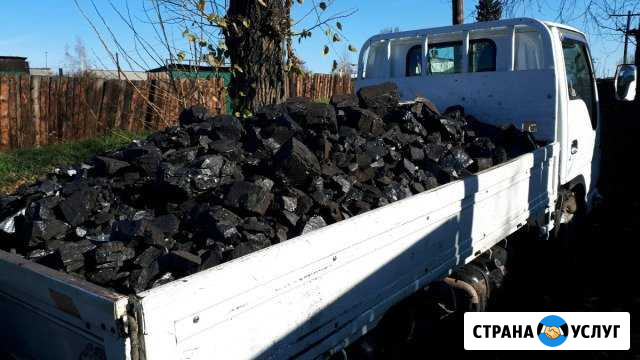 Продам уголь Черемхово - изображение 1