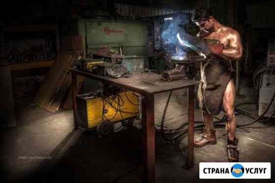 Сварочные работы Нижний Тагил