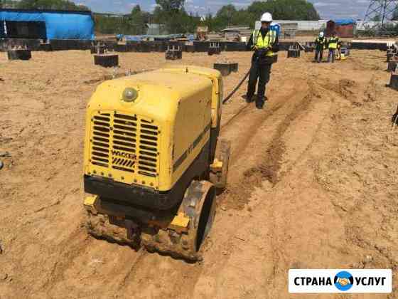 Аренда виброкатка траншейного Wacker Neuson Москва