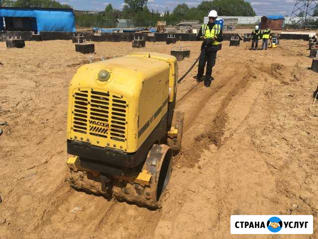 Аренда виброкатка траншейного Wacker Neuson Москва - изображение 1