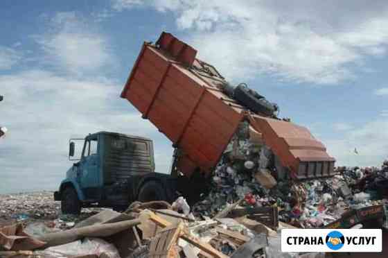 Грузчики + вывоз тбо Нижний Новгород