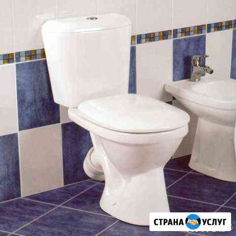 Сантехнические работы Воскресенск