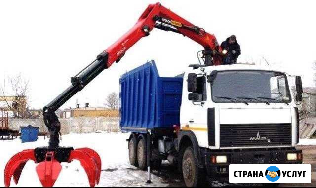 Скупка металлолома,делового металла, самовывоз Прокопьевск - изображение 1