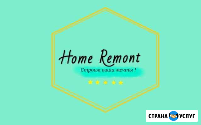 Строительные услуги Санкт-Петербург - изображение 1